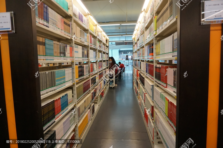 图书馆,广州
