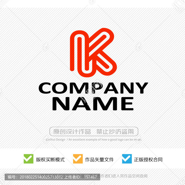 字母K,LOGO設(shè)計(jì)