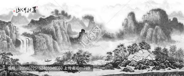 山水畫(huà)