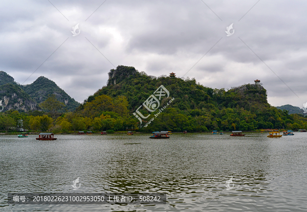 湖光山色