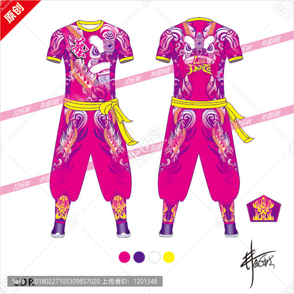 龍獅服CDR可拆分