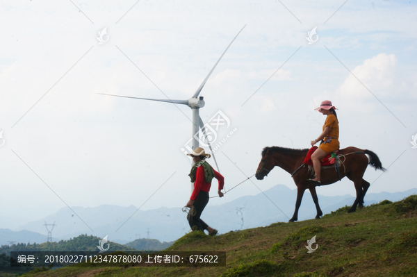 骑马