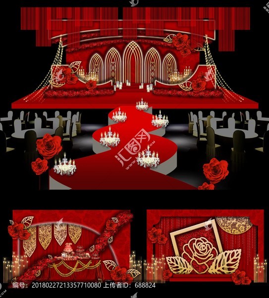 紅金婚效果圖