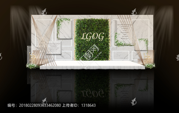 小清新迎賓區(qū)