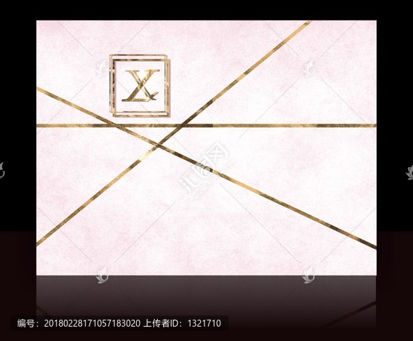 粉金婚禮