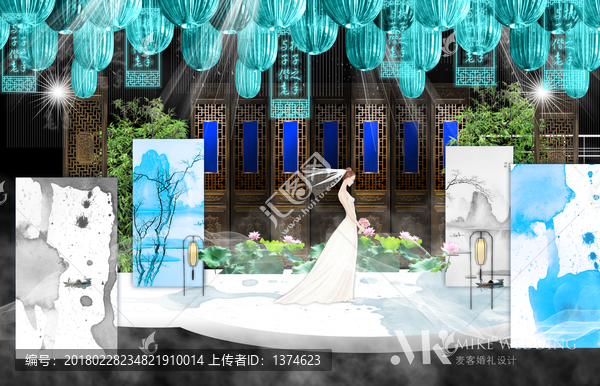 新中式淡藍色婚禮背景