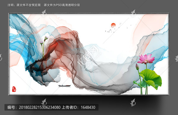 禪意,禪境,禪心,新中式