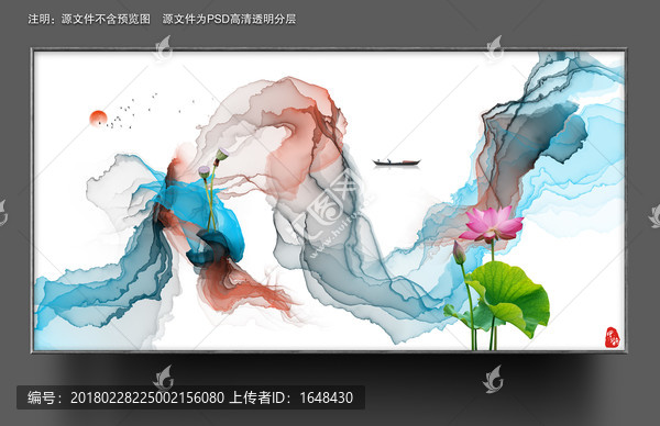 水彩畫,水墨畫,創(chuàng)意裝飾畫