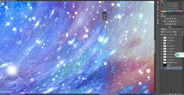 漩渦星空吊頂