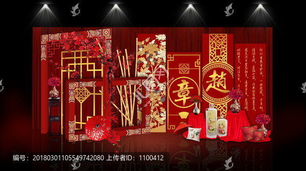 中式婚禮層次錯落迎賓展示效果圖