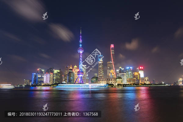 上海外滩陆家嘴夜景