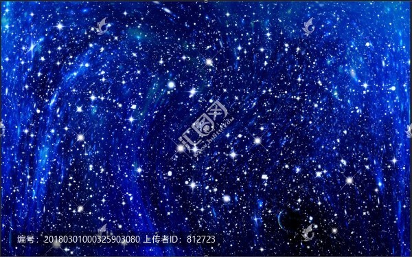 藍色星空圖