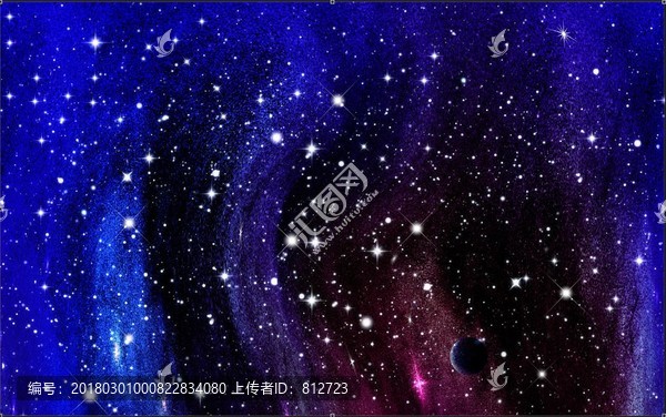 星空