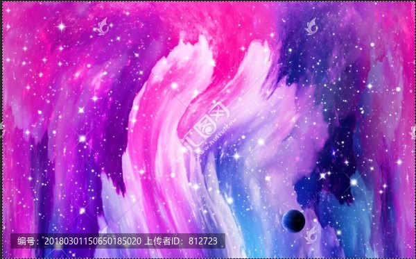 星空星云