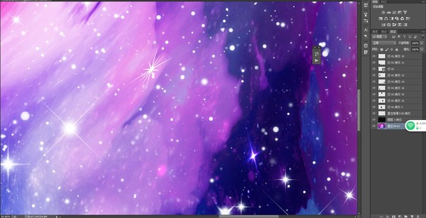 星空星云