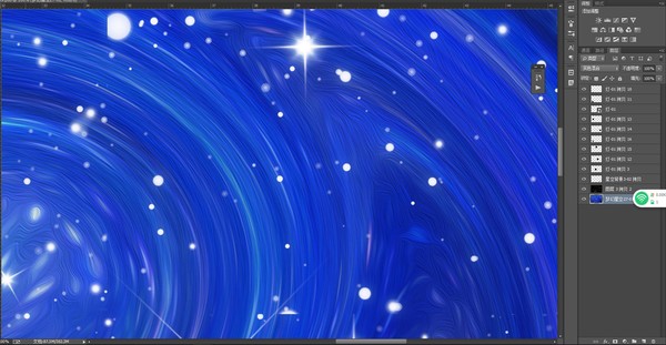 藍(lán)色漩渦星空背景墻