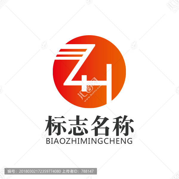 ZH標志,LOGO