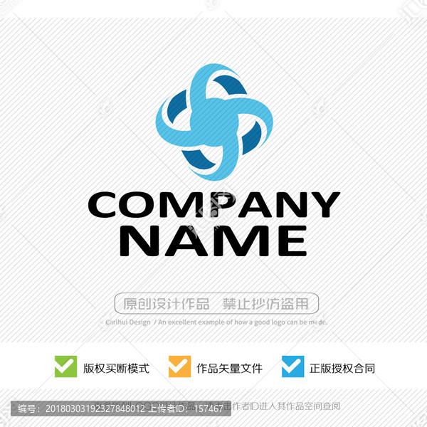 LOGO設(shè)計(jì)
