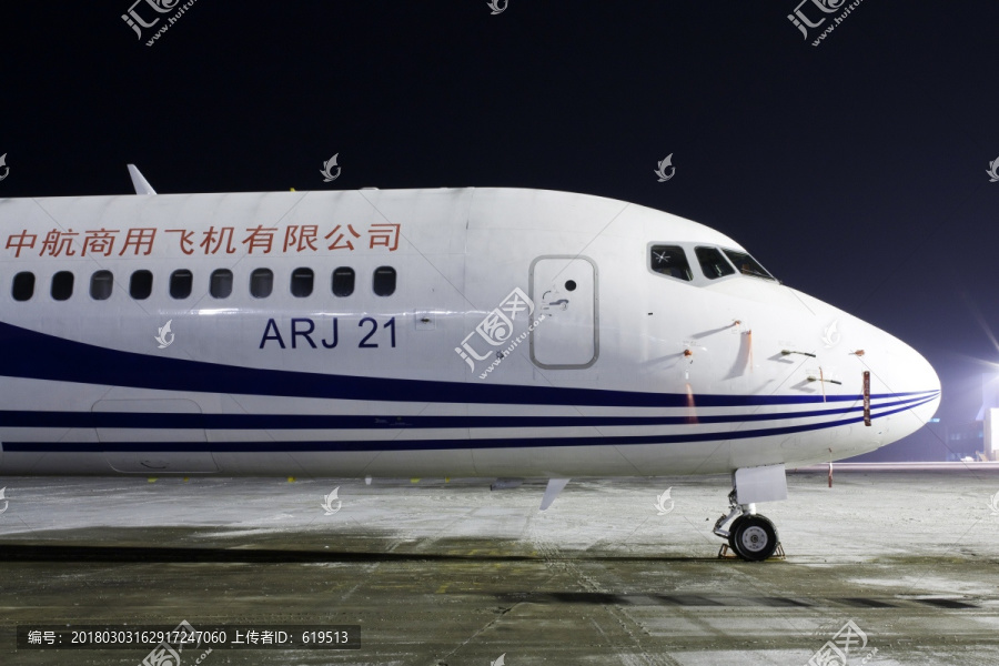 国产飞机,ARJ21,客机