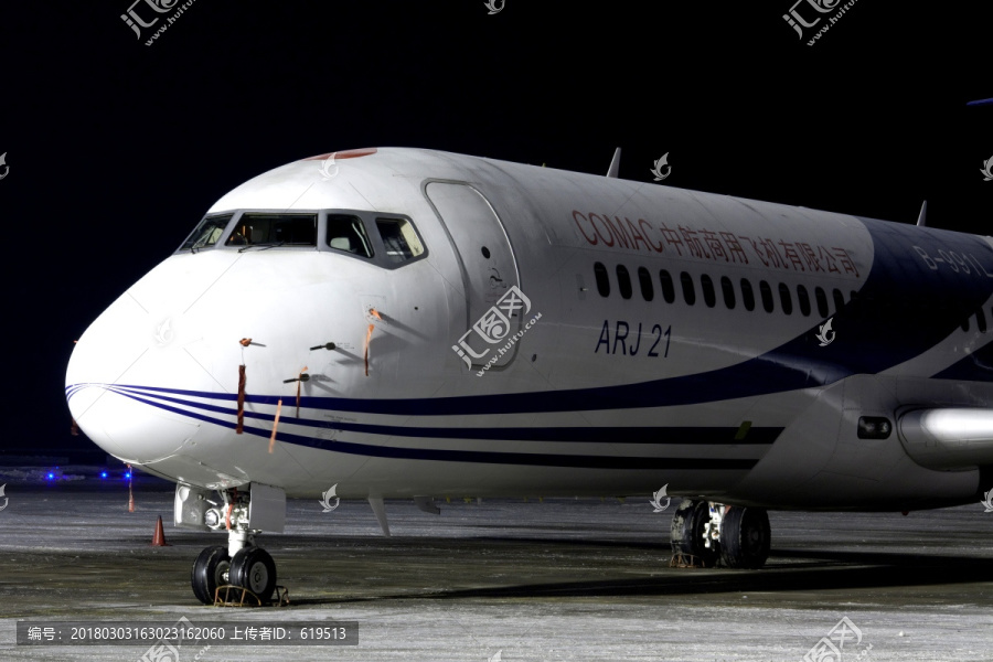 国产飞机,ARJ21,客机