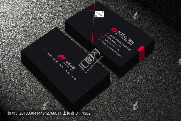 簡約名片