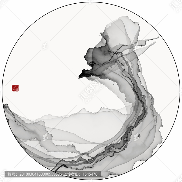 水墨畫(huà)