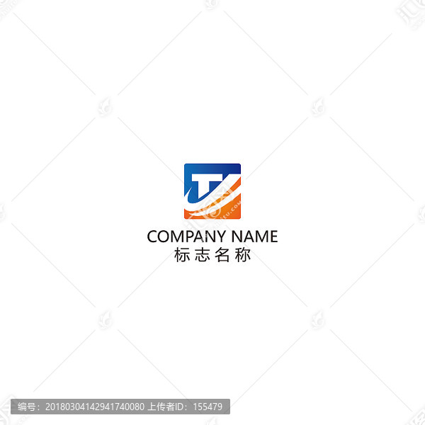 字母T標志設計