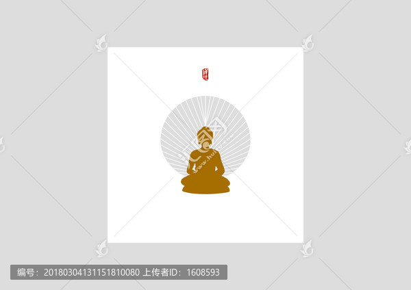 新中式禪境