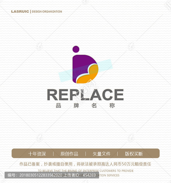 D字母logo,孕婦logo
