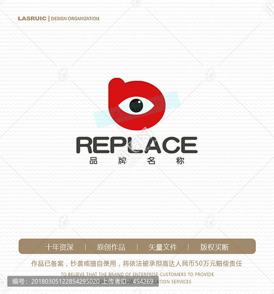 b字母logo,眼睛logo