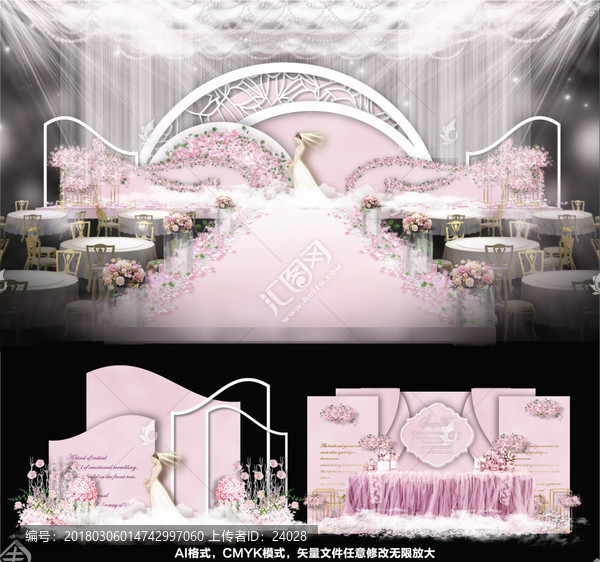 主題婚禮,婚禮設(shè)計,婚禮