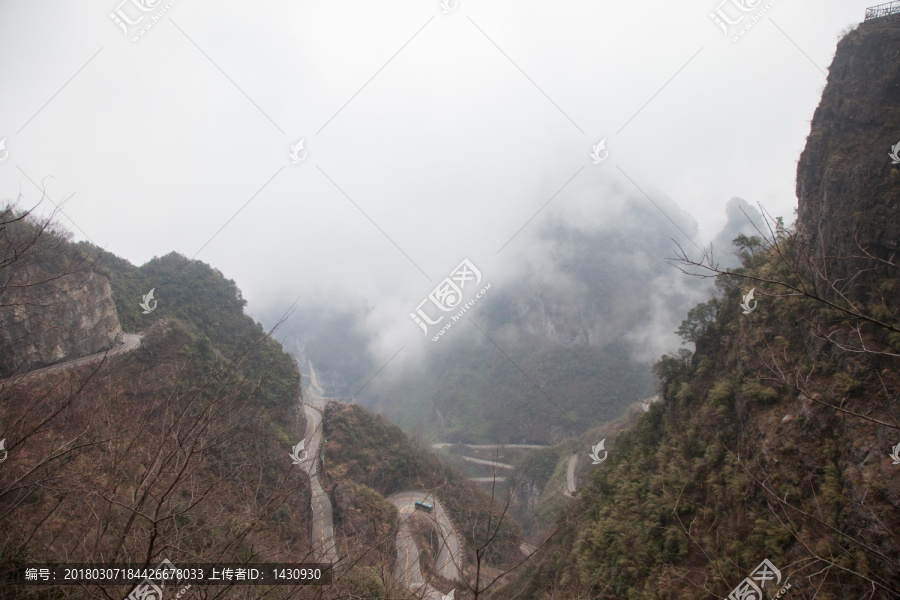 张家界山路