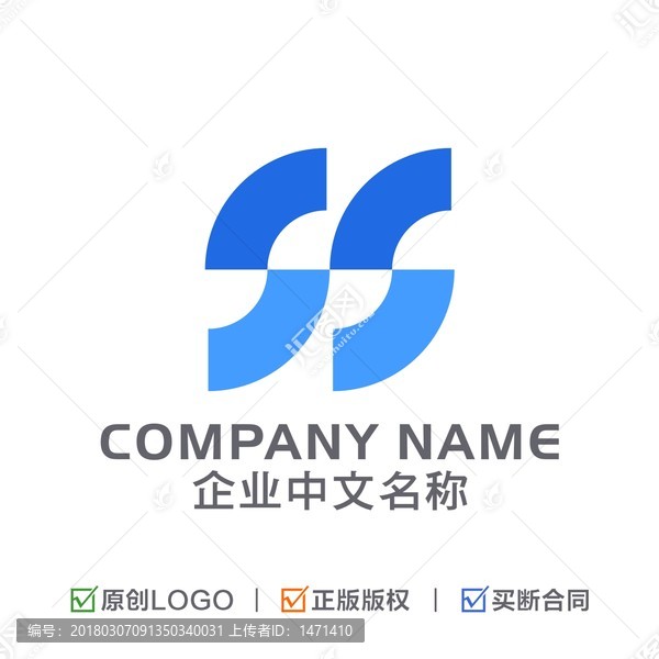 字母SS标志