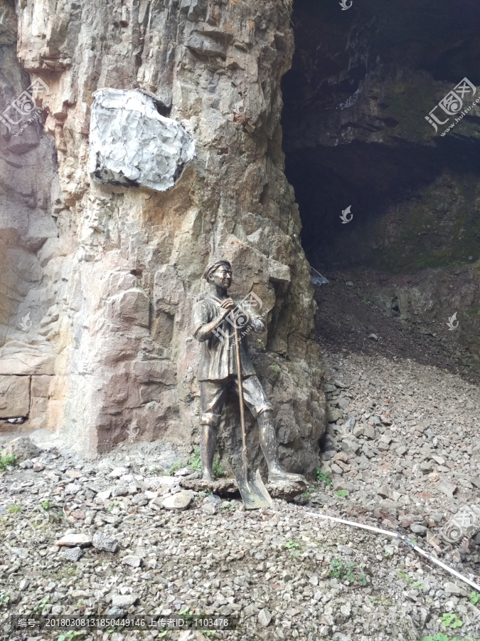 矿工雕像