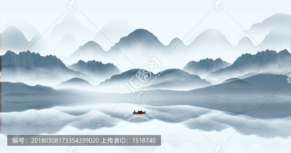 山水畫