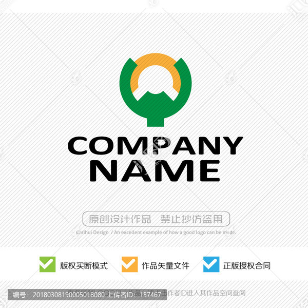 Y字母,LOGO設(shè)計(jì)