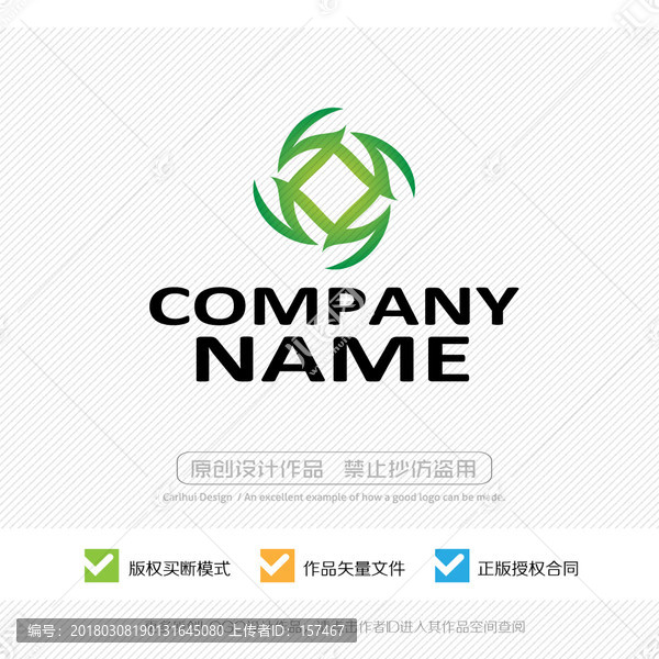 LOGO設(shè)計