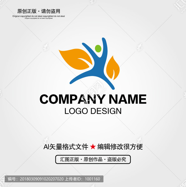 教育培训LOGO