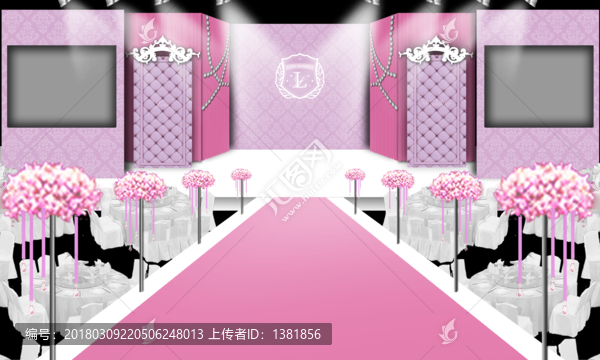 粉色小香風(fēng)主題婚禮