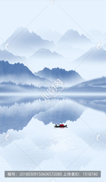 山水畫