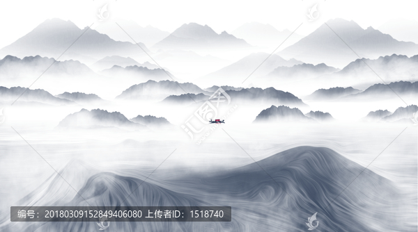 山水畫