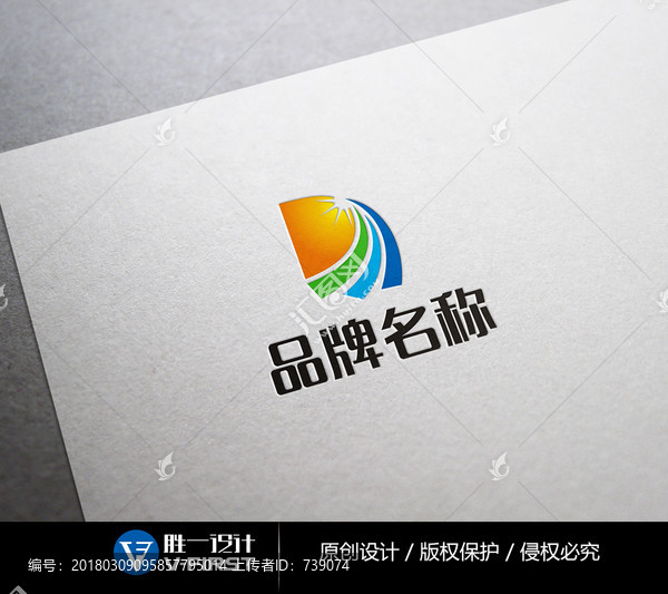 D能源logo
