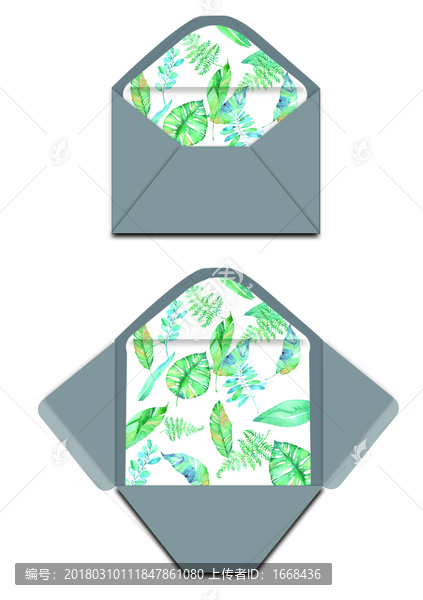 請柬包裝適量文件