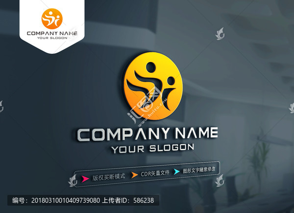 舞蹈,教育培訓(xùn),LOGO設(shè)計