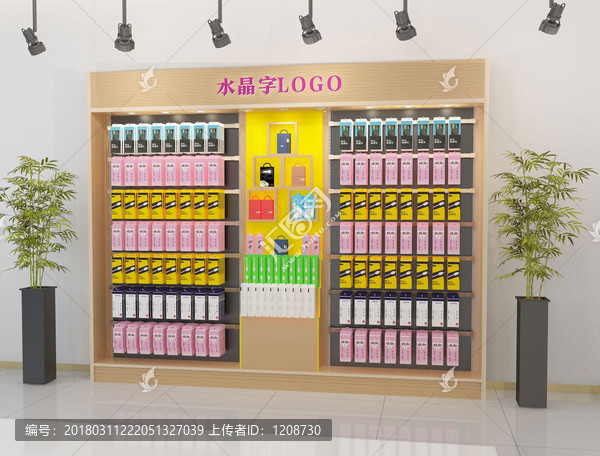 形象展示柜
