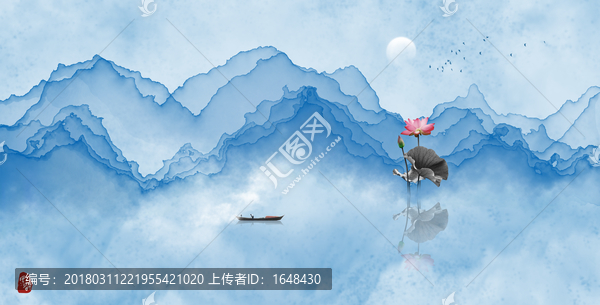 水墨山水