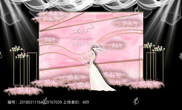 大理石婚禮