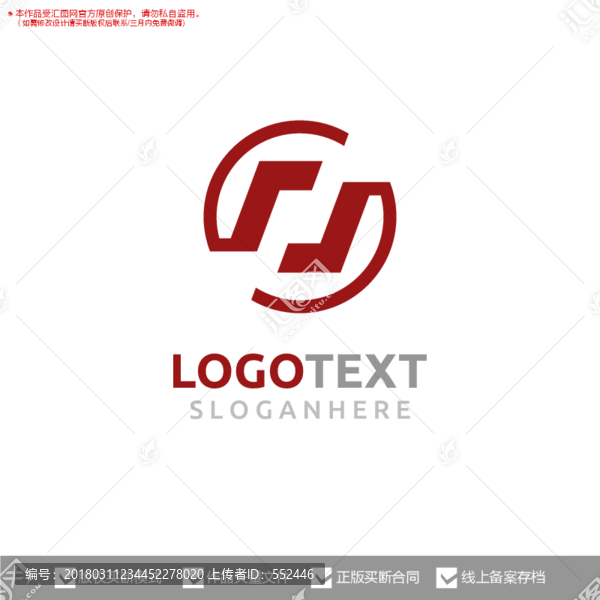 企业公司标志logo设计