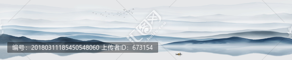 新中式山水畫,巨幅