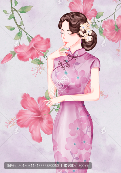 優(yōu)雅旗袍美女